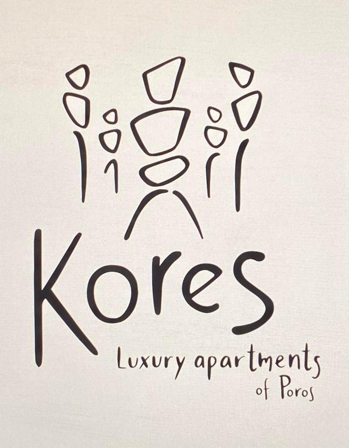 Kores Of Poros Poros Town Extérieur photo